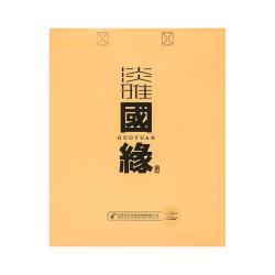今世缘 国缘淡雅42度500ml*8瓶浓香型白酒江苏版中秋送礼组合装酒