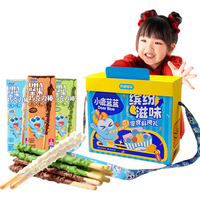  Deer Blue/小鹿蓝蓝 不添加白砂糖 巧克力棒礼盒