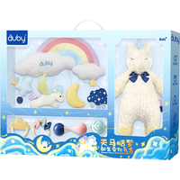 澳贝（auby）婴儿玩具小马安抚玩偶新生儿盒0-6个月高档床挂手摇铃牙胶