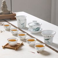 古艾茶具套装陶瓷茶盘景德镇青瓷三才盖碗功夫茶具整套简约家用小套茶壶茶杯