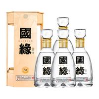 今世缘国缘四开52度纯粮浓香白酒今世缘