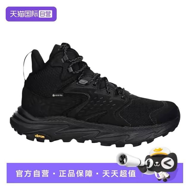 HOKA ONE ONE Anacapa 2 Gtx 徒步鞋
