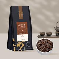 福茗源 黑茶 特级 250g 礼盒装