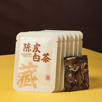 好茶夫 白茶 贡眉寿眉 45g 袋装