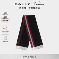BALLY 拼色羊毛山羊绒混纺围巾