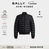 BALLY 红白条纹黑色男士外套