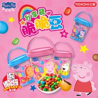 88VIP：亿智 小猪佩奇脆脆豆20g*3桶