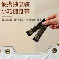 蜂蜜纯正无添加贵州山野蜂蜜悬崖土蜂蜜店 500克 小袋装