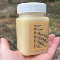 蜂蜜纯正无添加贵州山野蜂蜜悬崖土蜂蜜店 500克 山野土蜂蜜结晶蜜【发2斤】