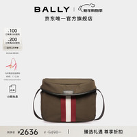 BALLY CODE红白条纹拼色男士斜挎包