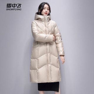 雪中飞 女士长款羽绒服 90鸭绒抗寒保暖户外连帽羽绒服30333