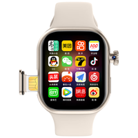 牧居 5G全网通 智能电话手表 硅胶表带 白色 49mm