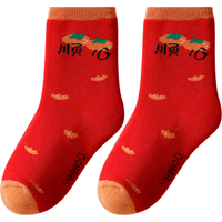 英氏（YEEHOO）新年3双装儿童袜子秋冬男女童红袜子加厚保暖毛圈袜 柿柿如意【三双装】 3双 3-5岁