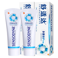 SENSODYNE 舒适达 专业修复系列 多重倍护牙膏 100g*2