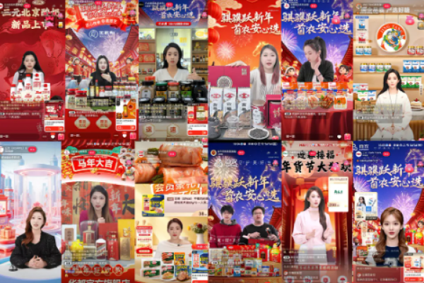 京东首农年货节活动来袭 1元专区等你来疯抢!