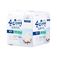 可绿纳乐 纯棉日用卫生巾 29cm*14片