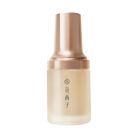 Florasis 花西子 玉容花养持妆粉底液 #L20冷月净 30ml