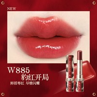 卡姿兰口红女不易掉色不易沾杯显白口红素颜淡妆口红礼盒