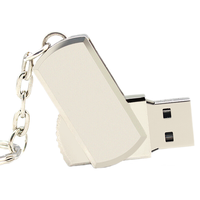 DaFonQi 投标用U盘 招标U盘电脑办公优盘 金属防水 小容量投标中国风logo展会优盘 【S7/旋转碟 两款】 4GB