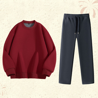 凡客诚品 新年款保暖两件套男装