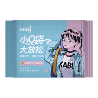 卡布 超薄透气 卫生巾 10片