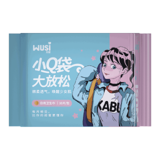 卡布 超薄透气 卫生巾  10片