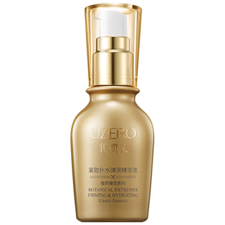  UZERO/优资莱 紧致补水 女士面部精华液  30ml