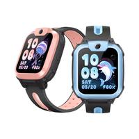 小天才电话手表Q2A 儿童智能手表4G全网通高清视频通话防水定位