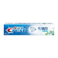 Crest 佳洁士 3D炫白系列冰极薄荷牙膏 120g