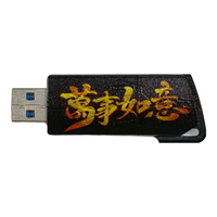  Kingston/金士顿 高速USB3.2 U盘  128GB