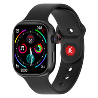  SOAIY/索爱 5G全网通插卡 智能电话手表  硅胶表带 香槟金色