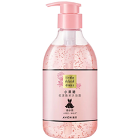 雅芳 小金裙香水沐浴露 150ML 清洁香体
