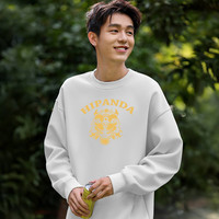 HIPANDA你好熊猫卫衣男2026春季长袖上衣男女宽松套头打底衫卫衣男款 白色 3XL