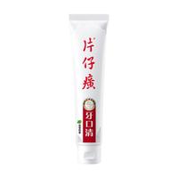 PZH/片仔癀 养护口腔 牙膏 炫莹药香 165g