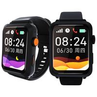 爱牵挂 X7老人定位智能电话手表 全触屏测血压血氧心率趋势GPS防走失手环