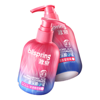blispring/冰泉 清新口气亮白牙齿 牙膏 440g*2支