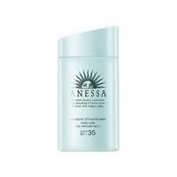 安耐晒 ANEASAY 水能精华防晒乳 SPF35 PA+++ 亲肤型 2020年版 60ml