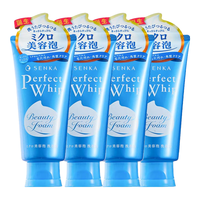 SENKA 珊珂 洗颜专科绵润泡沫洗面奶 120g*4