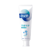 Oral-B 欧乐-B 牙龈专护牙膏 劲爽薄荷 90g