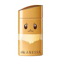 安耐晒 ANEASAY 水能户外清透防晒乳 SPF50+ PA++++ 宝可梦伊布限量款 60ml