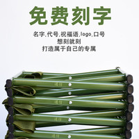 千马人免费刻字户外钓鱼凳钓鱼椅小马扎折叠小凳子加厚折叠椅板凳 加厚