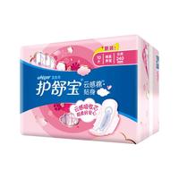 whisper 护舒宝 云感棉极薄日用卫生巾 24cm*10片*8包