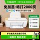 惠普 4976打印机彩色喷墨无线家用小型一体无线远程复印扫描机