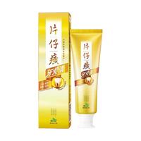 PZH 片仔癀 牙火清牙膏 臻选留兰香 175g