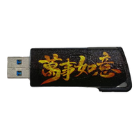  Kingston/金士顿 高速USB3.2 U盘  64GB