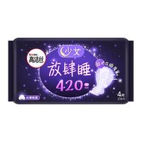 kotex 高洁丝 放肆睡丝薄棉柔夜用卫生巾 42cm*4片*6