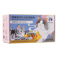  coffee 瑞幸咖啡 luckin coffee  coffee咖啡 吸猫 2.0挂耳咖啡 200g