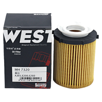 WESTER'S 韦斯特 机油滤清器*滤芯格MH-7320(奔驰进口A/B/C/E/CLA/GLC系列/北京奔驰C/E/GLA/GLC系列)