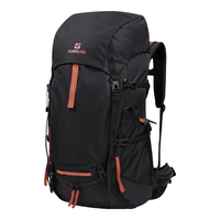TOREAD 探路者 登山包背包户外旅行背包50L登山双肩包防泼水透气徒步背包 黑色