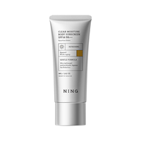 ning 防水防汗 防晒霜 SPF50 PA+++ 160g